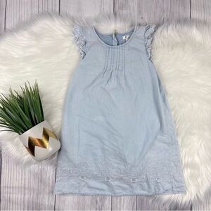 Aphorism Girls Size 6X Blue Pleated Sheath Dress Flutter Cap Sleeve Summer